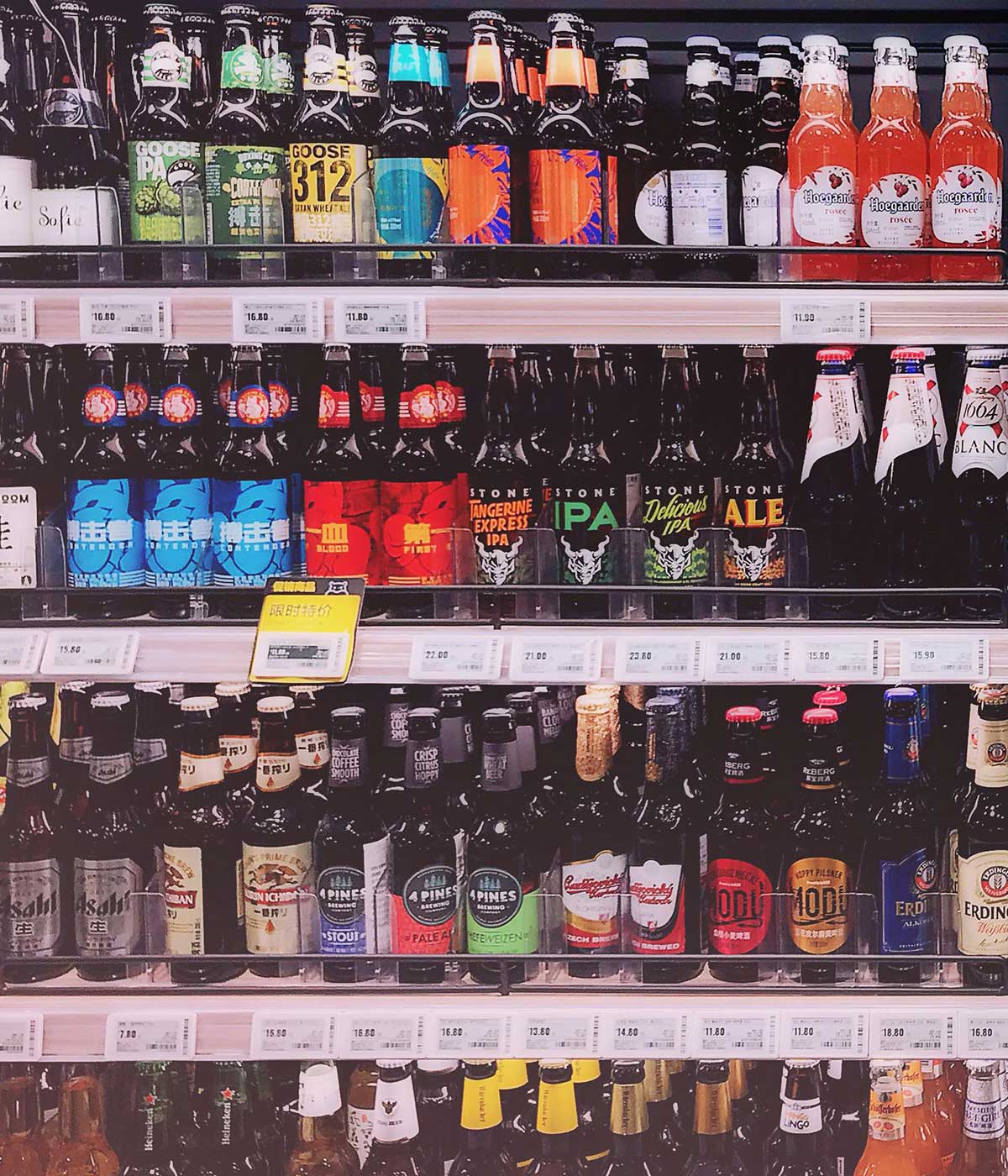 Imaginity, USA, Craft Beer Label Design That Stands Out and Sells, beer shelves